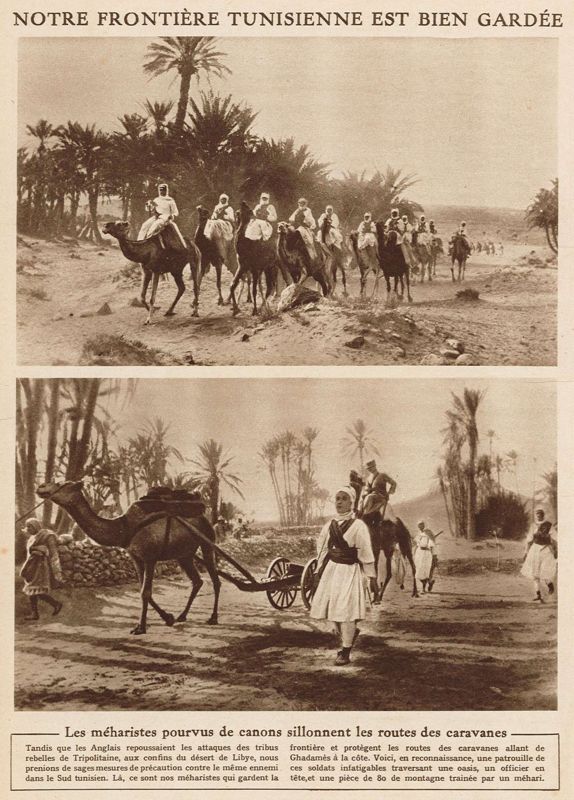 Sur la frontière tunisienne