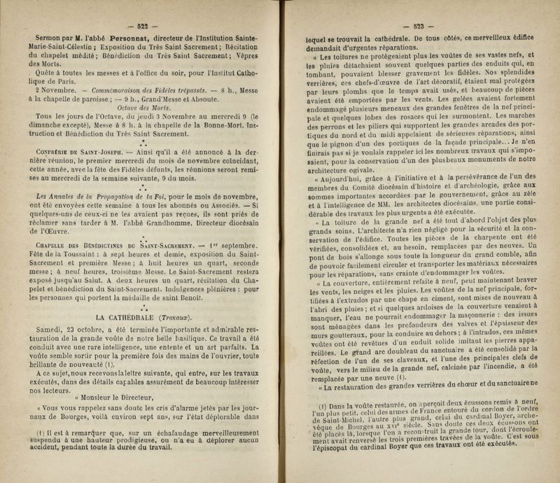 Article élogieux sur les travaux de la cathédrale publié dans la Semaine religieuse du diocèse de Bourges du 29 octobre 1887. AD du Cher, 646 PER 23