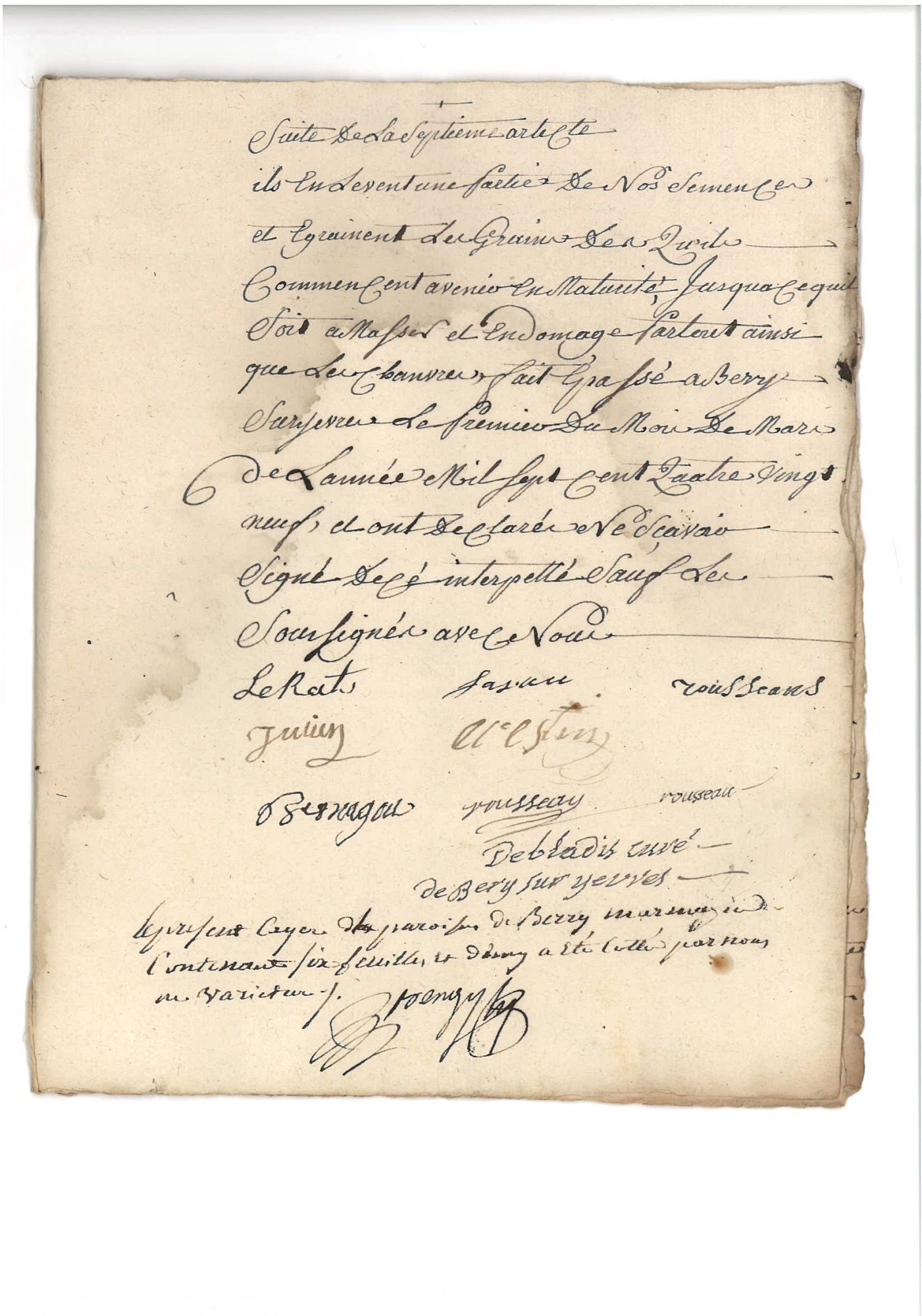 Cahier de doléances de Berry-sur-Yèvre (Marmagne, Cher) (p. 5).