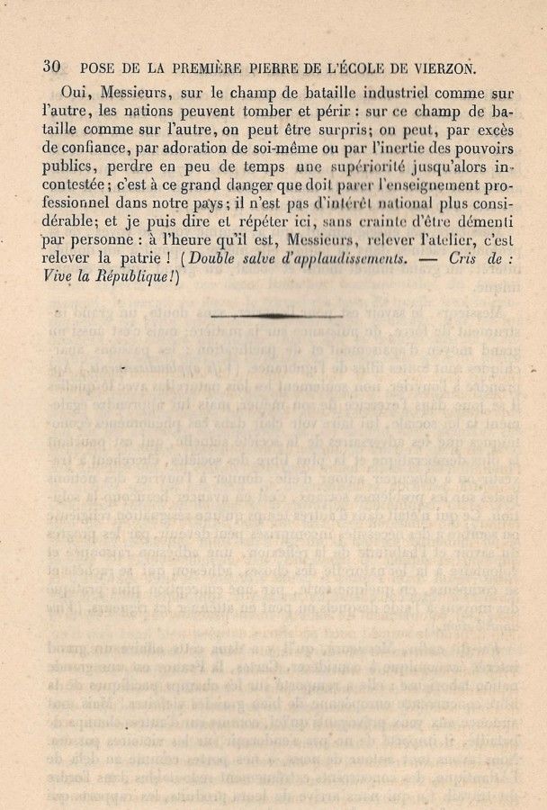 Le développement de l'enseignement professionnel : l'exemple de l'E.N.P. De Vierzon