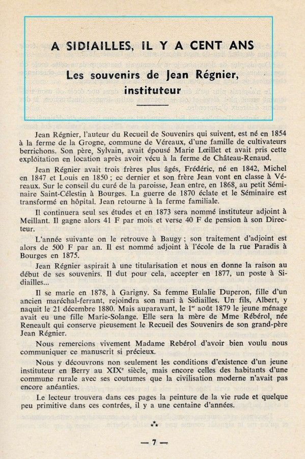 La rentrée des classes