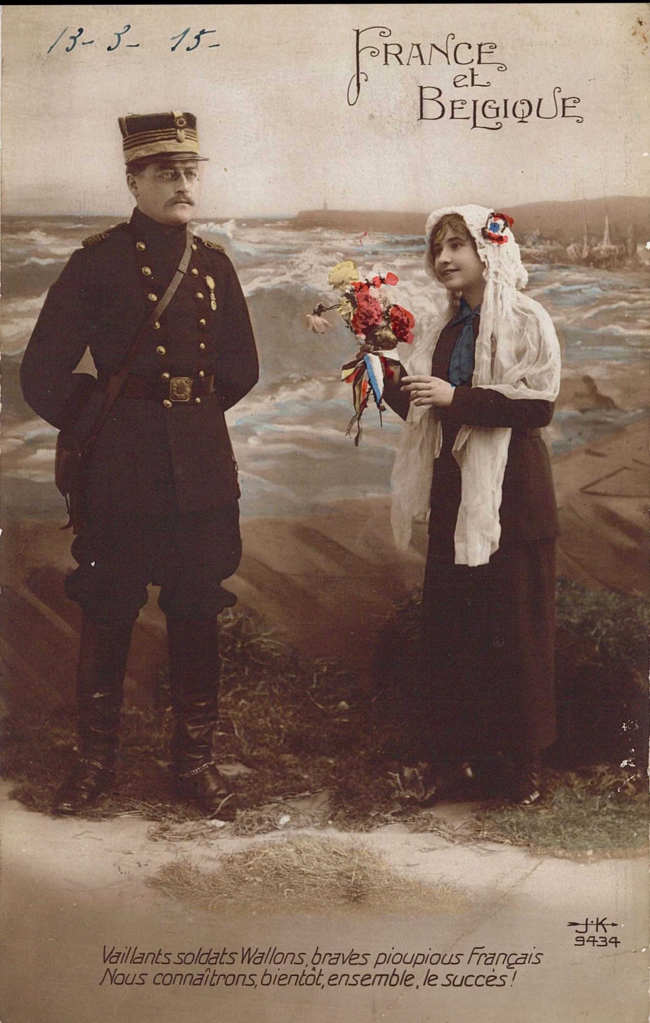 France et Belgique (5 Num 52/16)