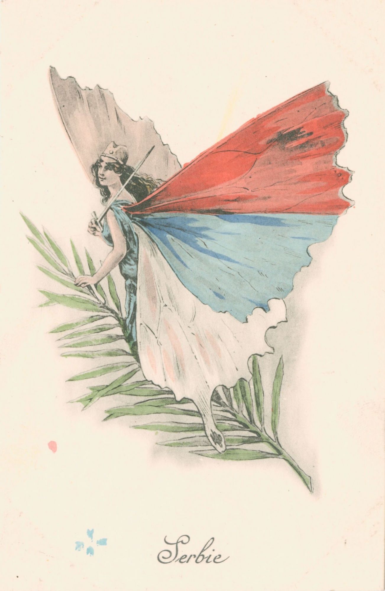 Les papillons - Serbie (5 Num 37/75/27)