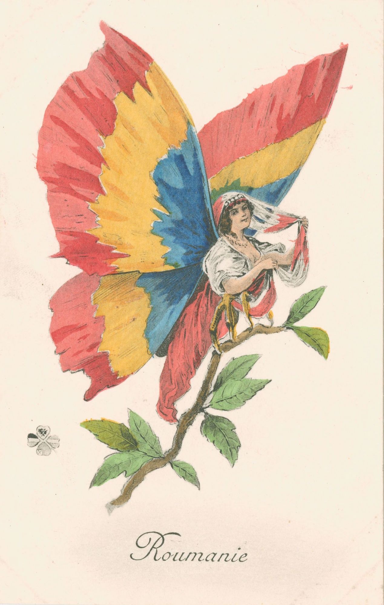 Les papillons - Roumanie (5 Num 37/75/29)