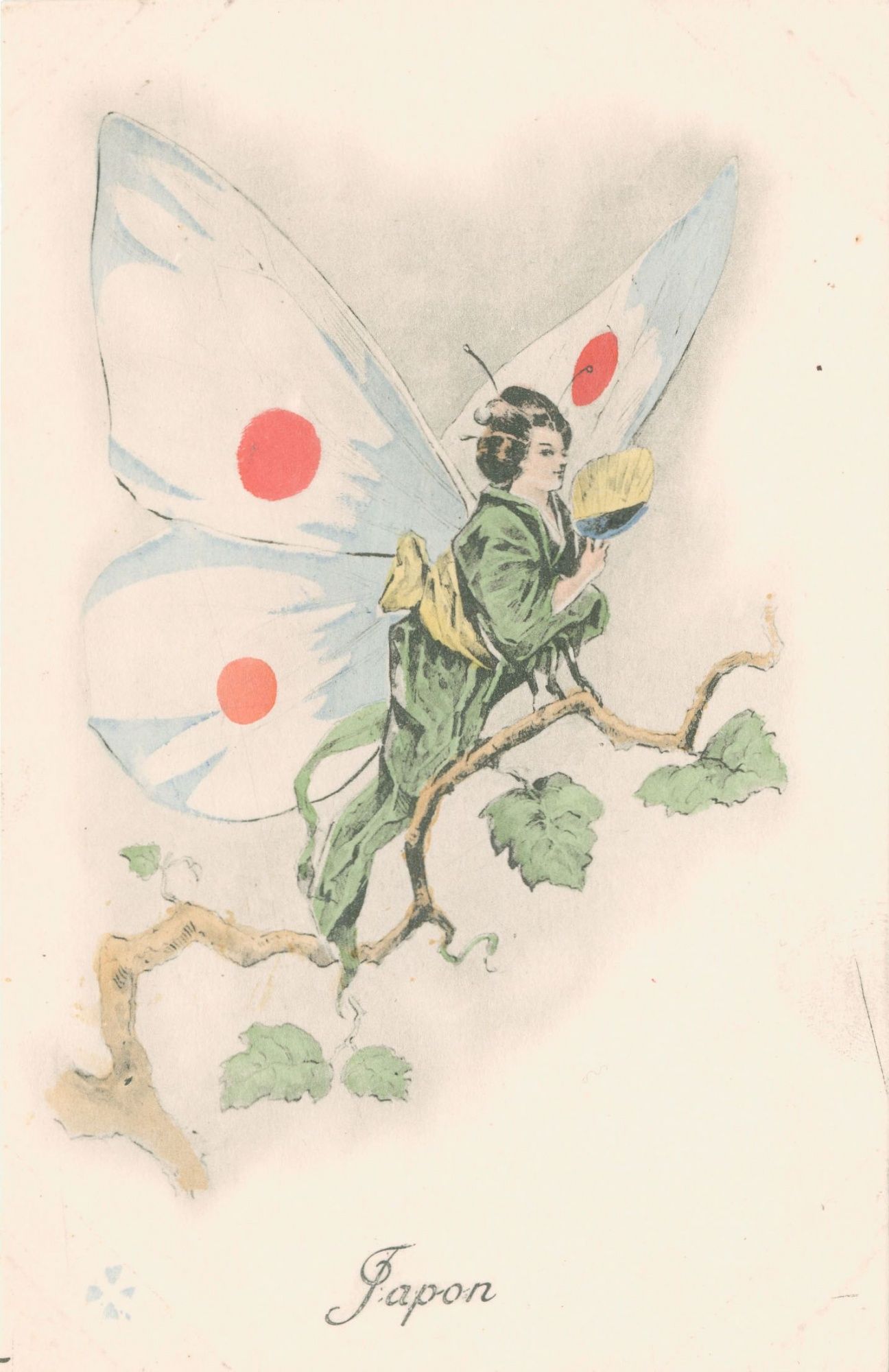 Les papillons - Japon (5 Num 37/75/26)