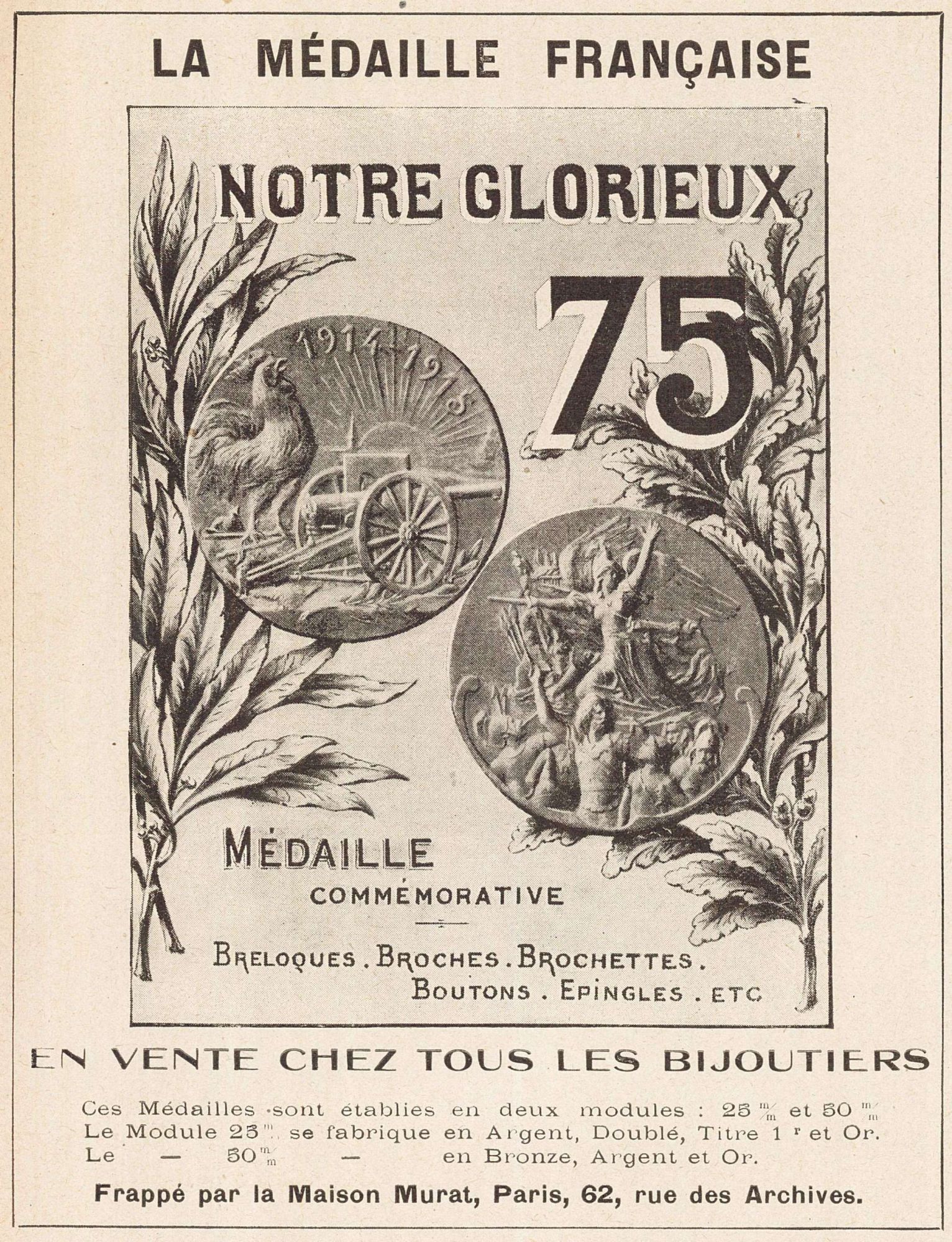 Notre glorieux 75...et son coq