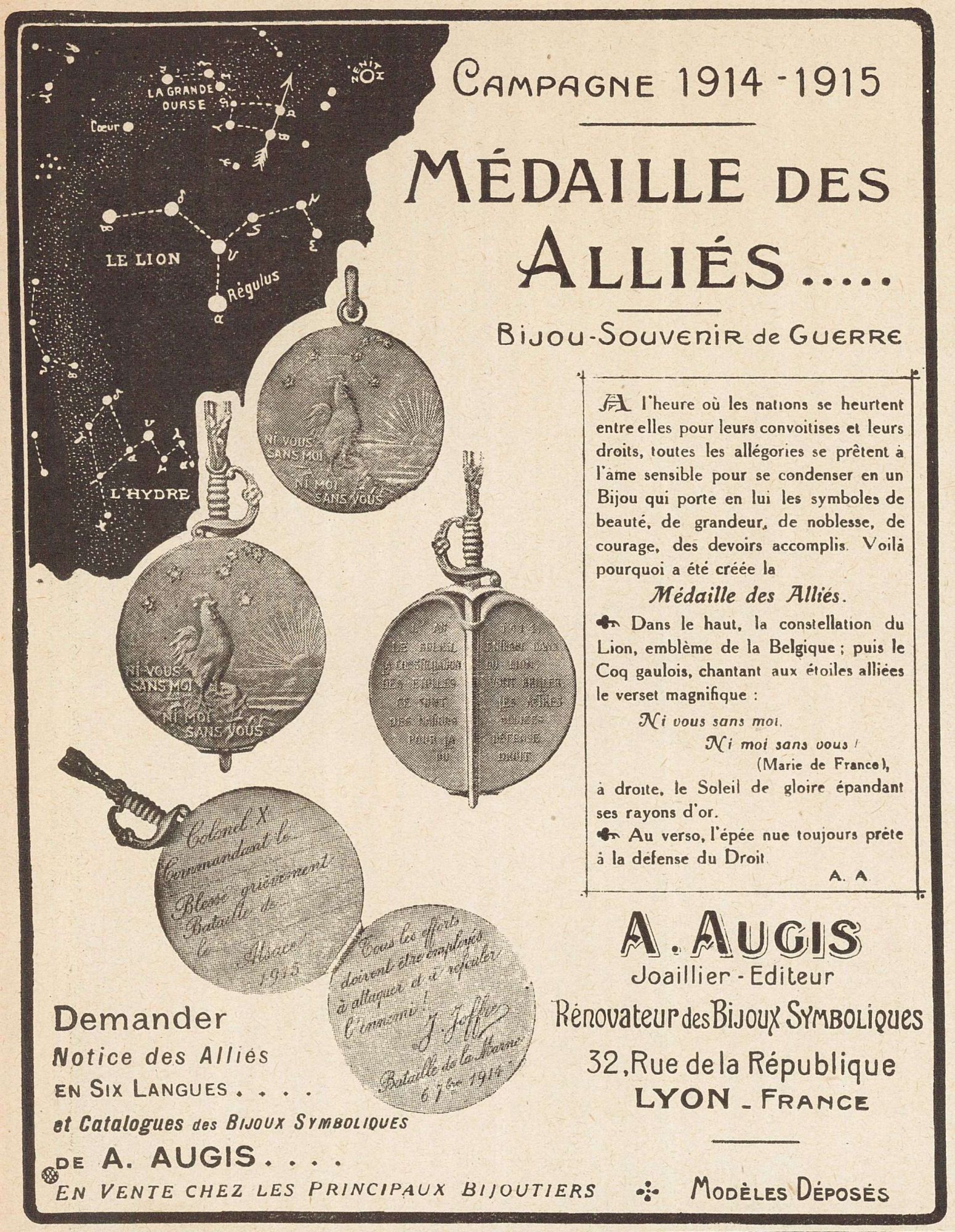 Coq gaulois chantant aux étoiles alliées