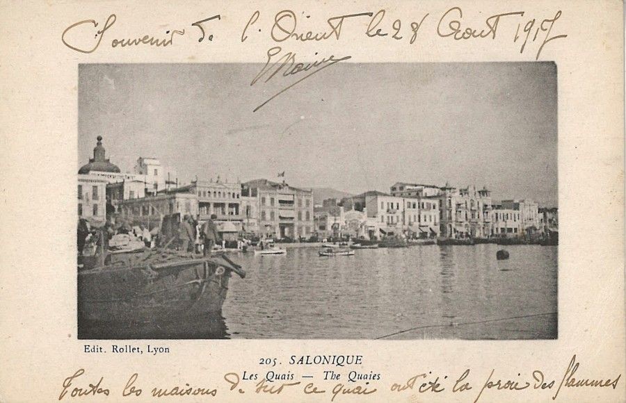 17. Émile Raine, conducteur d'ambulance : du front Occidental à l'Armée d'Orient