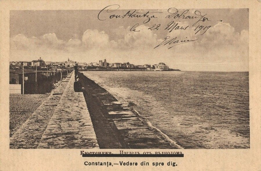 23. Émile Raine, conducteur d'ambulance : du front Occidental à l'Armée d'Orient