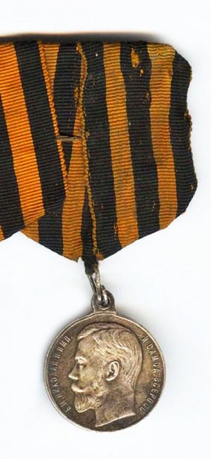 48. Élie Achille Guinguand : poilu de Saint-Satur, récipiendaire de la médaille de Saint-Georges