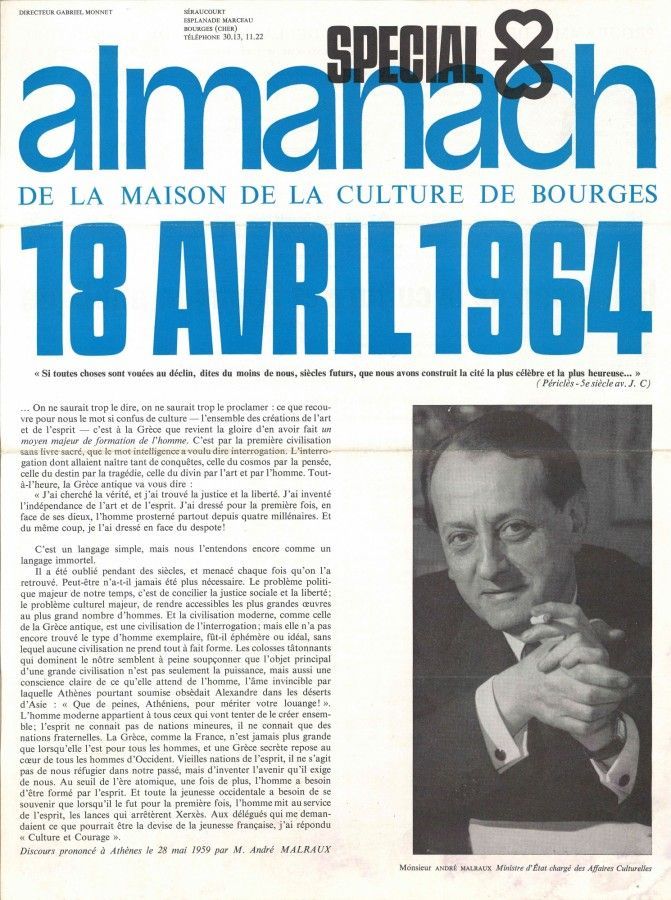 Inauguration de la maison de la Culture de Bourges